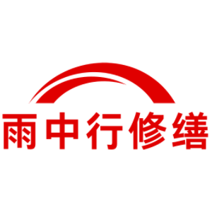 东城别墅结露水珠修缮